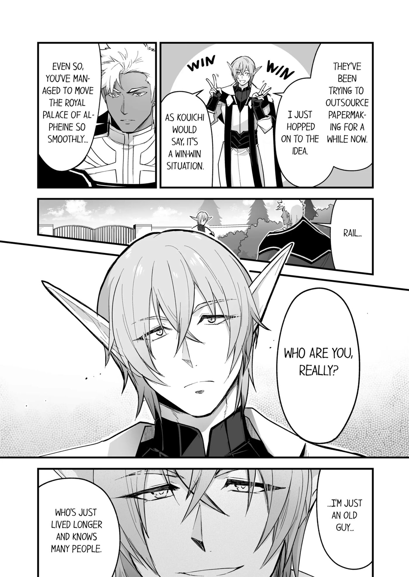 The Titan's Bride [yaoi] Chapter 3000 Page 192